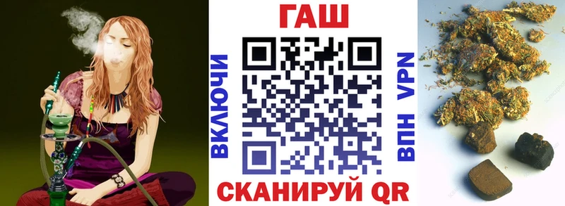 Наркота Покров МАРИХУАНА  Альфа ПВП  блэк спрут ССЫЛКА  МЕФ  ГАШИШ 