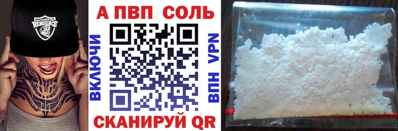 ГАШ Покров