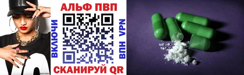 A PVP крисы CK  Покров 