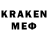 ЛСД экстази кислота Kappe_34 Kappe_34