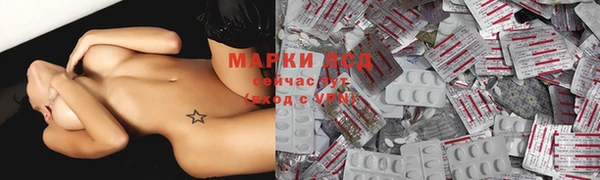 Альфа ПВП Вязники
