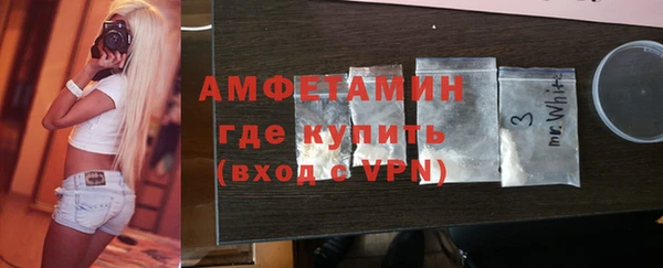хмурый Вяземский