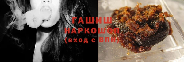 Альфа ПВП Вязники