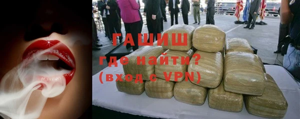 MESCALINE Вязьма