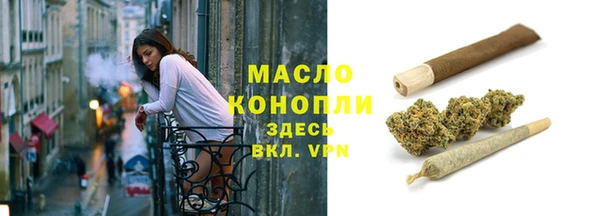 Альфа ПВП Вязники