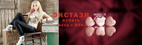 хмурый Вяземский