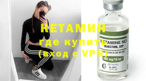хмурый Вяземский