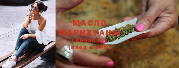 Альфа ПВП Вязники