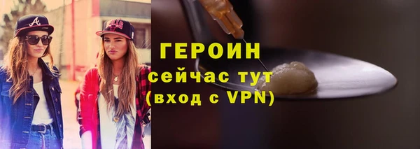 Альфа ПВП Вязники