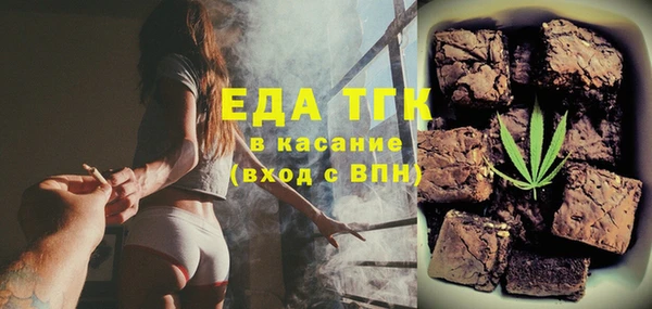 Альфа ПВП Вязники