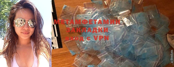хмурый Вяземский
