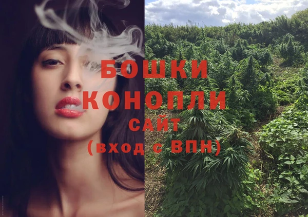MESCALINE Вязьма