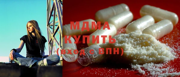 тгк Тихвин