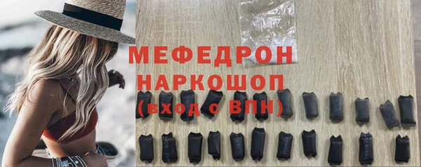 Альфа ПВП Вязники