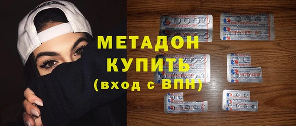 хмурый Вяземский