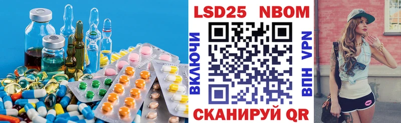мориарти Telegram  Покров  ЛСД экстази ecstasy  KRAKEN ССЫЛКА 