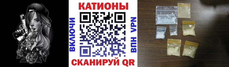 МЕФ VHQ  darknet Telegram  Покров 