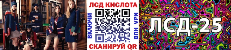 Марки NBOMe 1,8мг  МЕГА вход  Покров  продажа наркотиков 